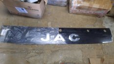 Передня панель (чорная) JAC 1020 Jac 5301011D2