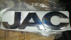 Логотип JAC Jac 5000015E0