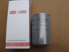 Фильтр топливный (тонкой очистки) JAC N56 Jac 