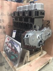 Двигатель 2-ой комплектации Foton 1043 (3.7) Foton CY4100QB