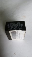 Реле стеклоочистителя JAC 1045 Jac 3735960Q15