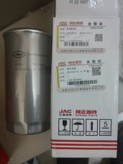 Фильтр топливный грубой очистки (сепаратор) JAC N56 Jac 1105102LD304