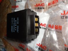 Реле поворотов JAC N56 Jac 3735950LD010