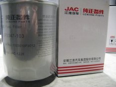 Фильтр топливный JAC T8 Jac 
