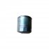 Фильтр масляный JX0706C Jac JX0706C1