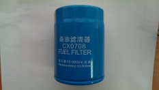Фильтр топливный JAC 1020, 1045 Jac CX0708