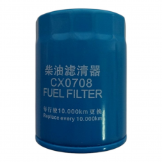 Фильтр топливный JAC 1020, 1045 Jac CX0708