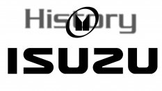 История компании Isuzu: начало, развитие, наши дни